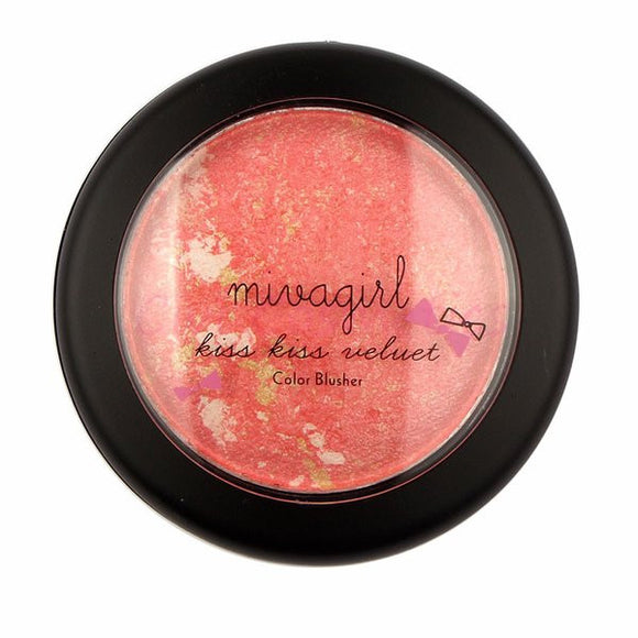 MivaGirl Baked Blush Beauteous Cosmetics